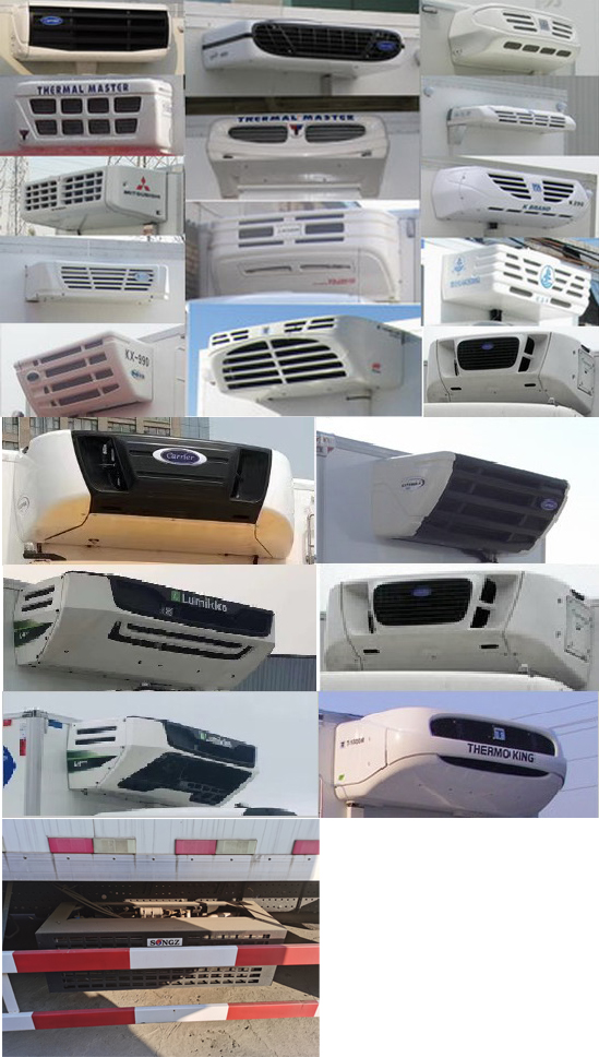 歐曼牌BJ5259XLCY6HPL-01冷藏車公告圖片