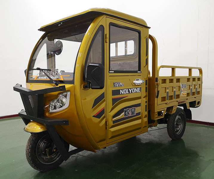 欧皇牌OH1000DZH-3电动正三轮摩托车公告图片