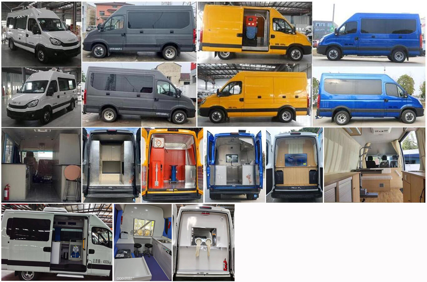 智駿牌NJH5045XDWECM流動(dòng)服務(wù)車(chē)公告圖片