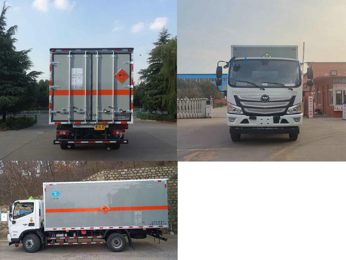 春星牌ZZT5101XQY-6爆破器材運輸車公告圖片