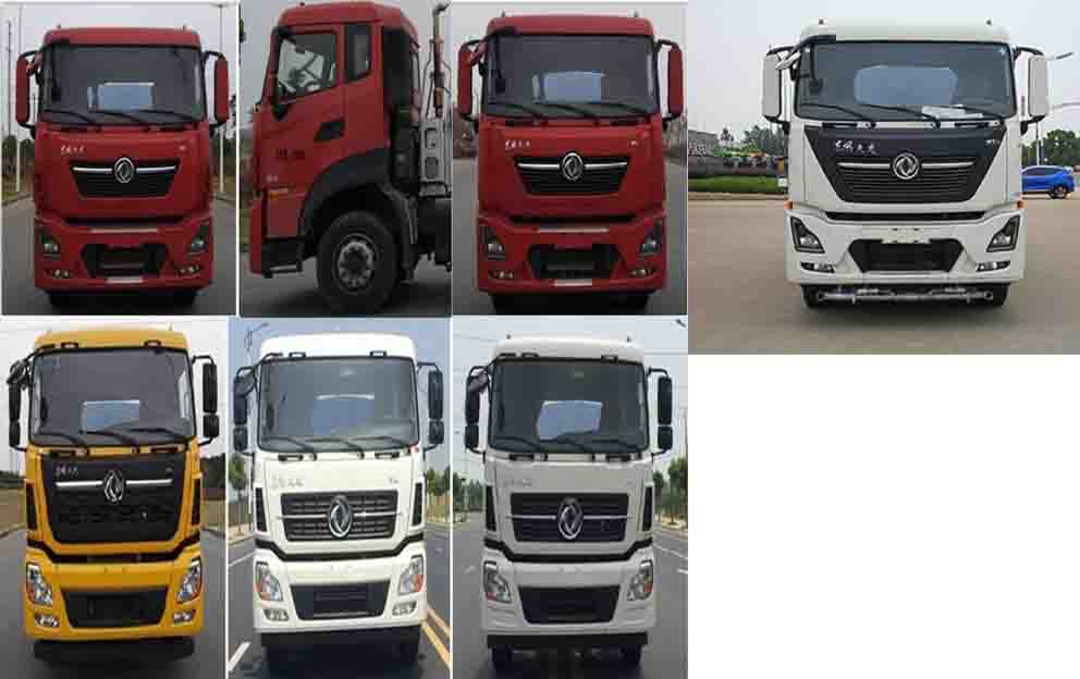 華威馳樂牌SGZ5250GPSDF6綠化噴灑車公告圖片