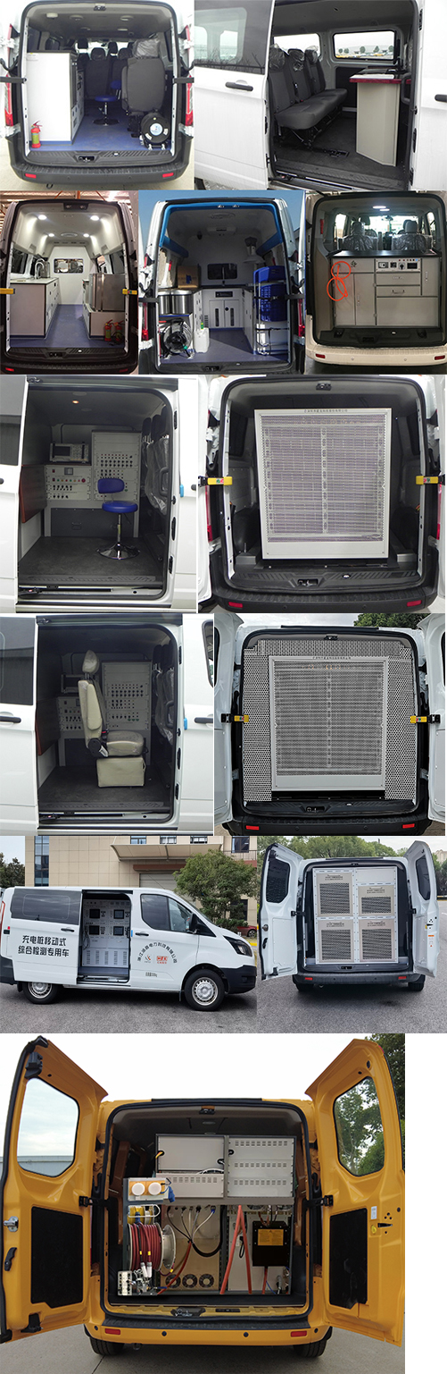 江鈴全順牌JX5036XJCZJA6檢測車公告圖片