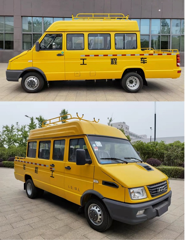 依維柯牌NJ5046XGCZA-1工程車公告圖片