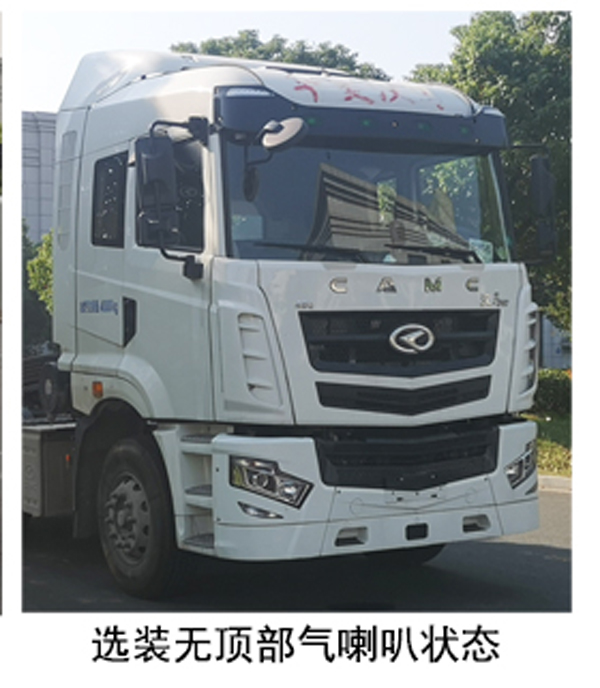 HN4250H39JBQC2M6 华菱之星牌390马力后双桥,后八轮柴油国六牵引汽车图片