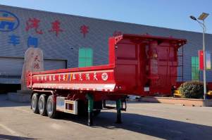 自卸半挂车