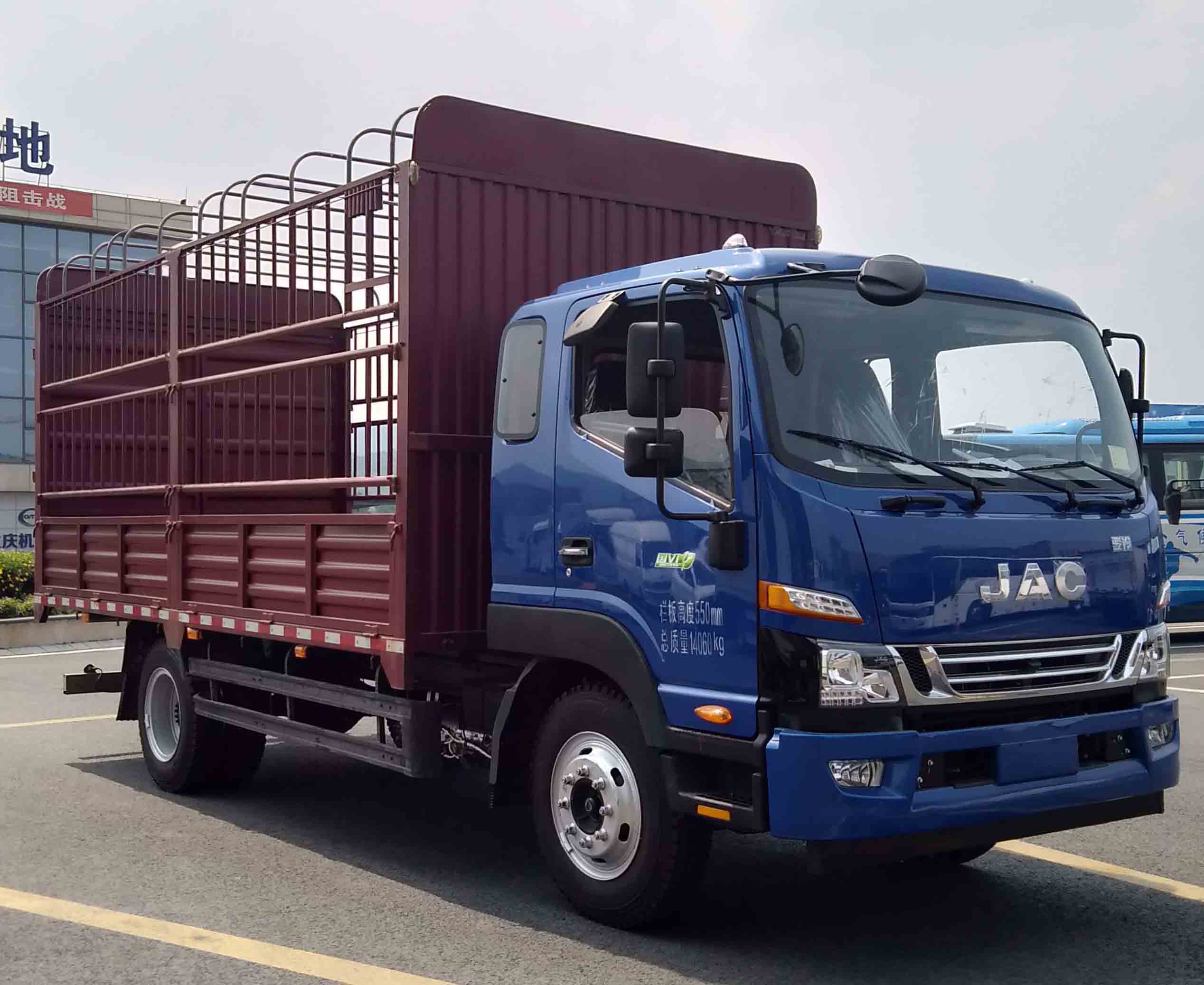 江淮牌HFC5140CCYP61K1D7NS倉柵式運(yùn)輸車公告圖片