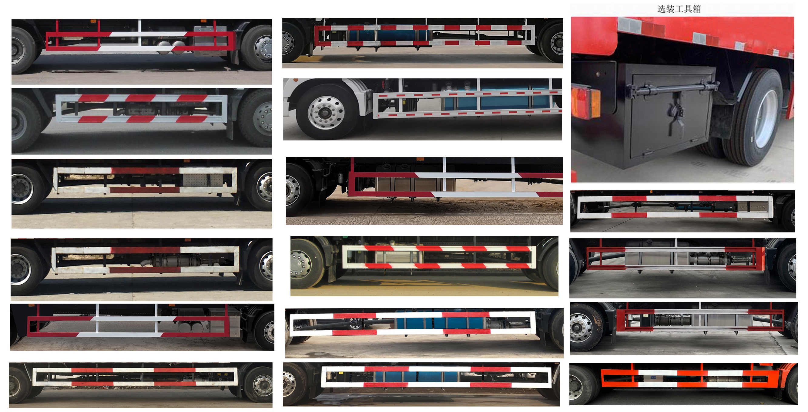 汕德卡牌ZZ5186XYKN711GF1翼開啟廂式車公告圖片