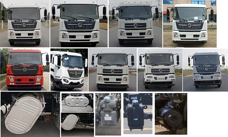 虹宇牌HYS5181TWQE6道路污染清除车公告图片