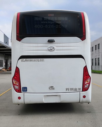 海格牌KLQ5160XCSE61廁所車公告圖片