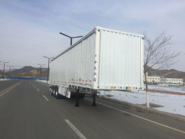 厢式运输半挂车