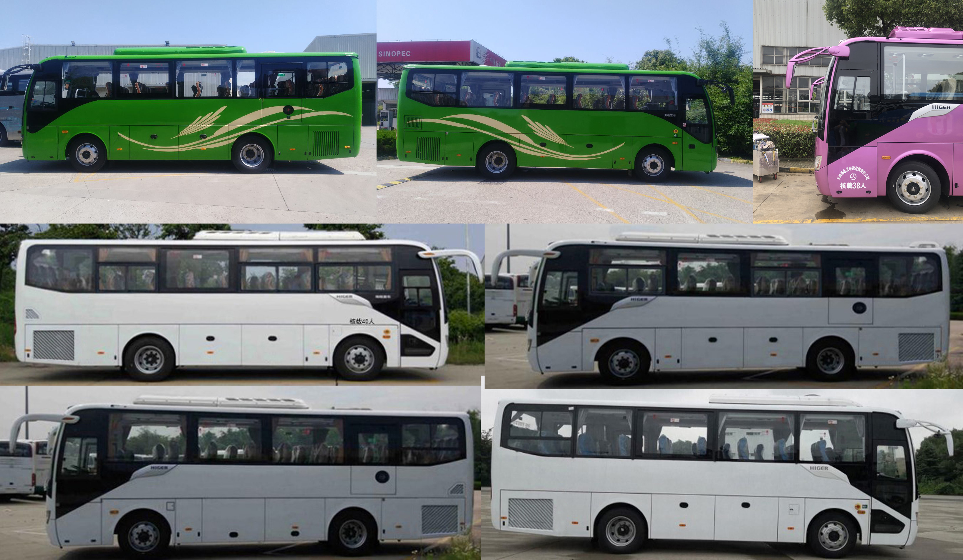 海格牌KLQ6909KAE60客车公告图片