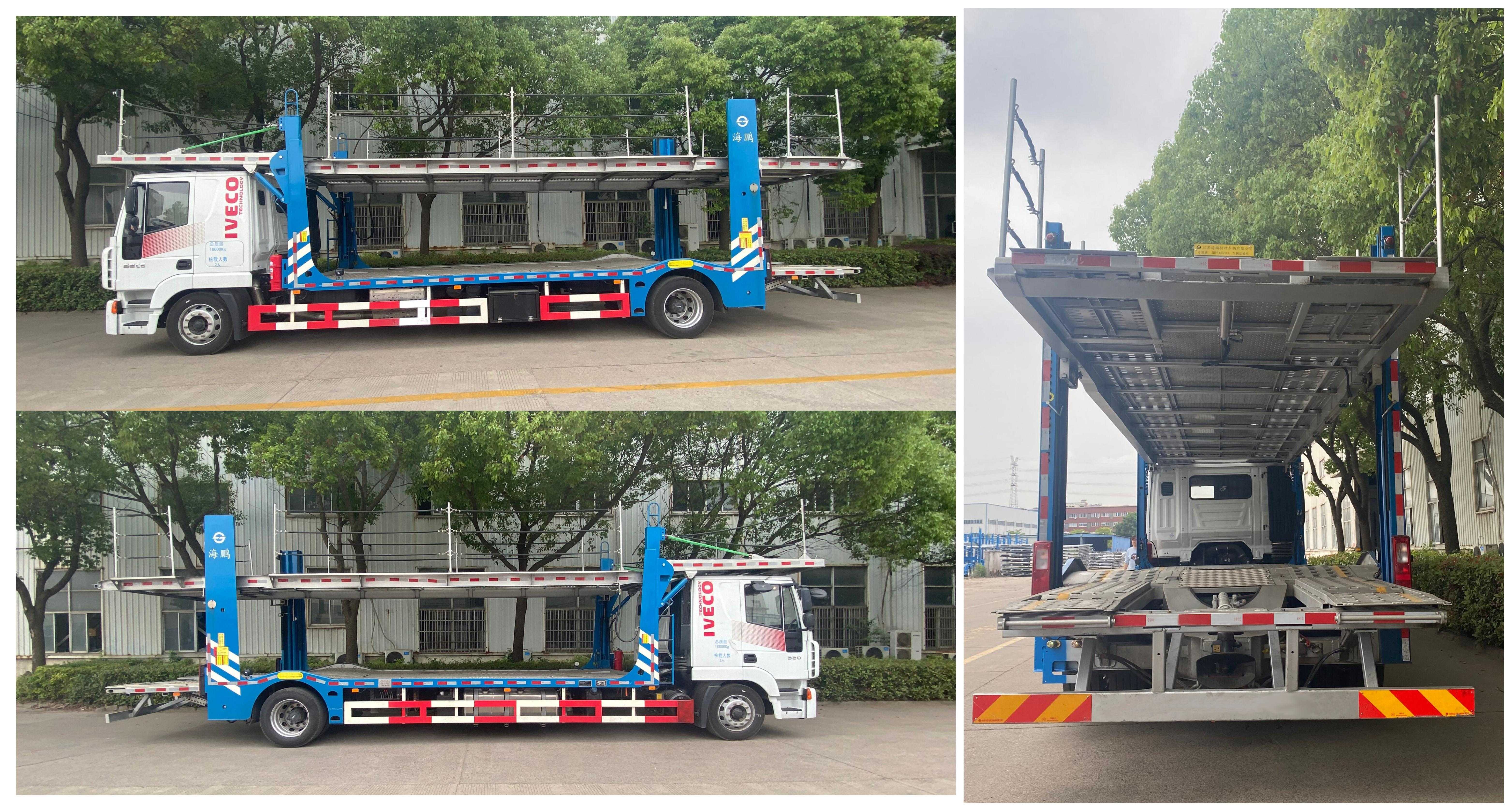 海鵬牌JHP5186TCL車輛運(yùn)輸車公告圖片