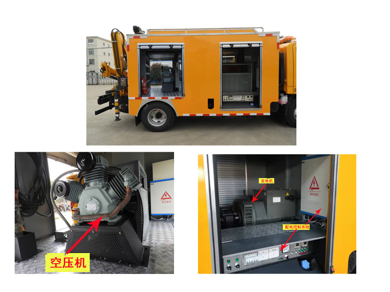 桐工牌TBJ5044XXH救險(xiǎn)車公告圖片