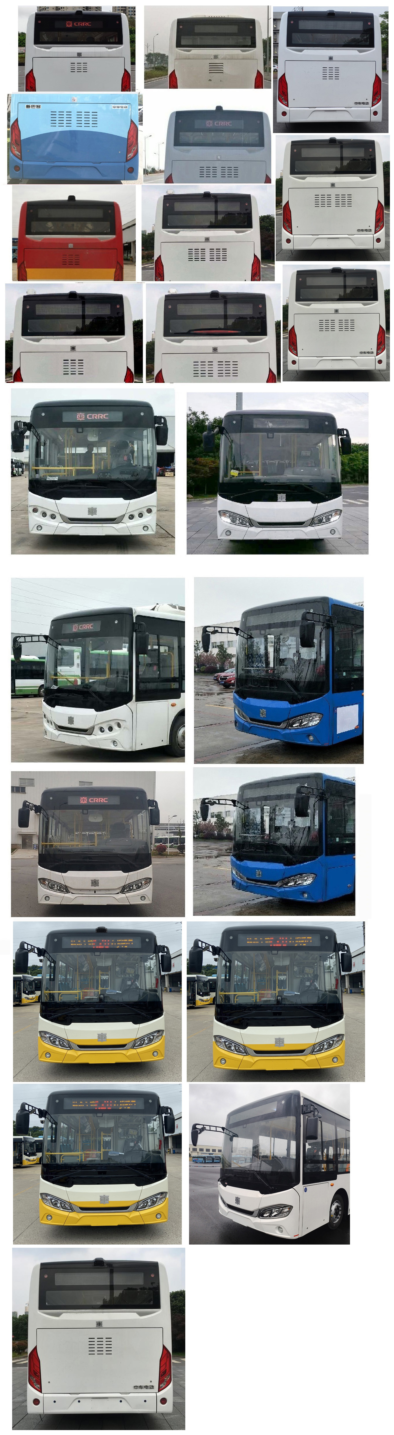 中国中车牌TEG6803BEV03纯电动城市客车公告图片