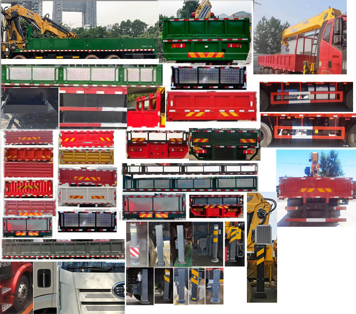 徐工牌XGS5310JSQJ6随车起重运输车公告图片
