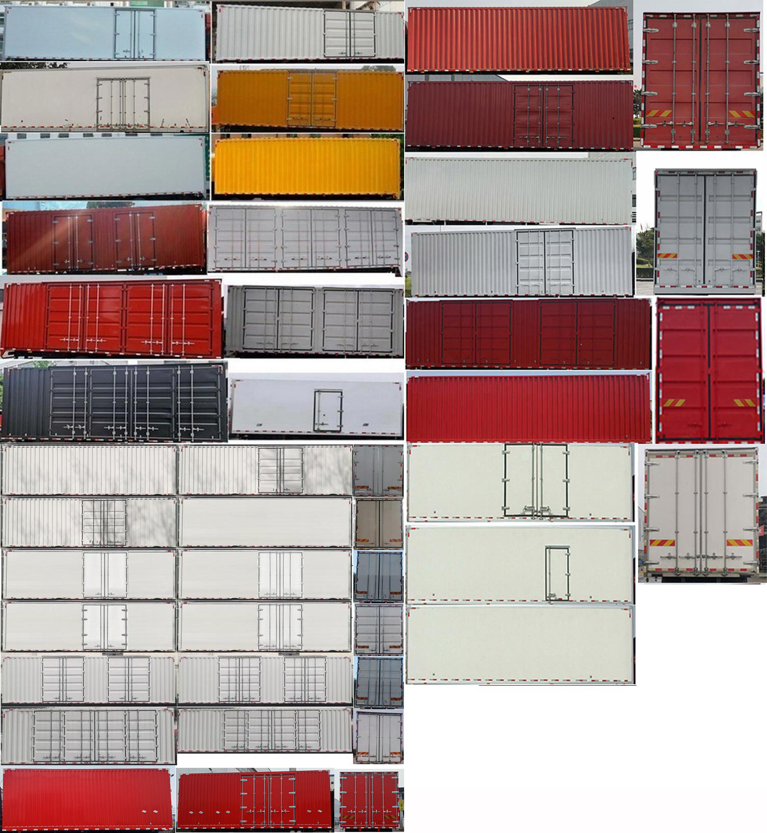 紅巖牌CQ5187XXYHD07711廂式運(yùn)輸車公告圖片