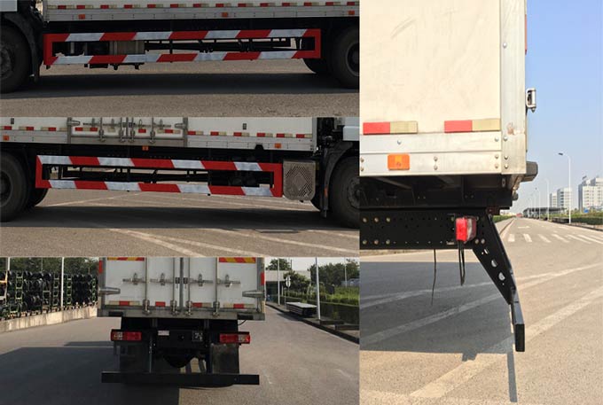 紅巖牌CQ5187XXYHD07711廂式運(yùn)輸車公告圖片