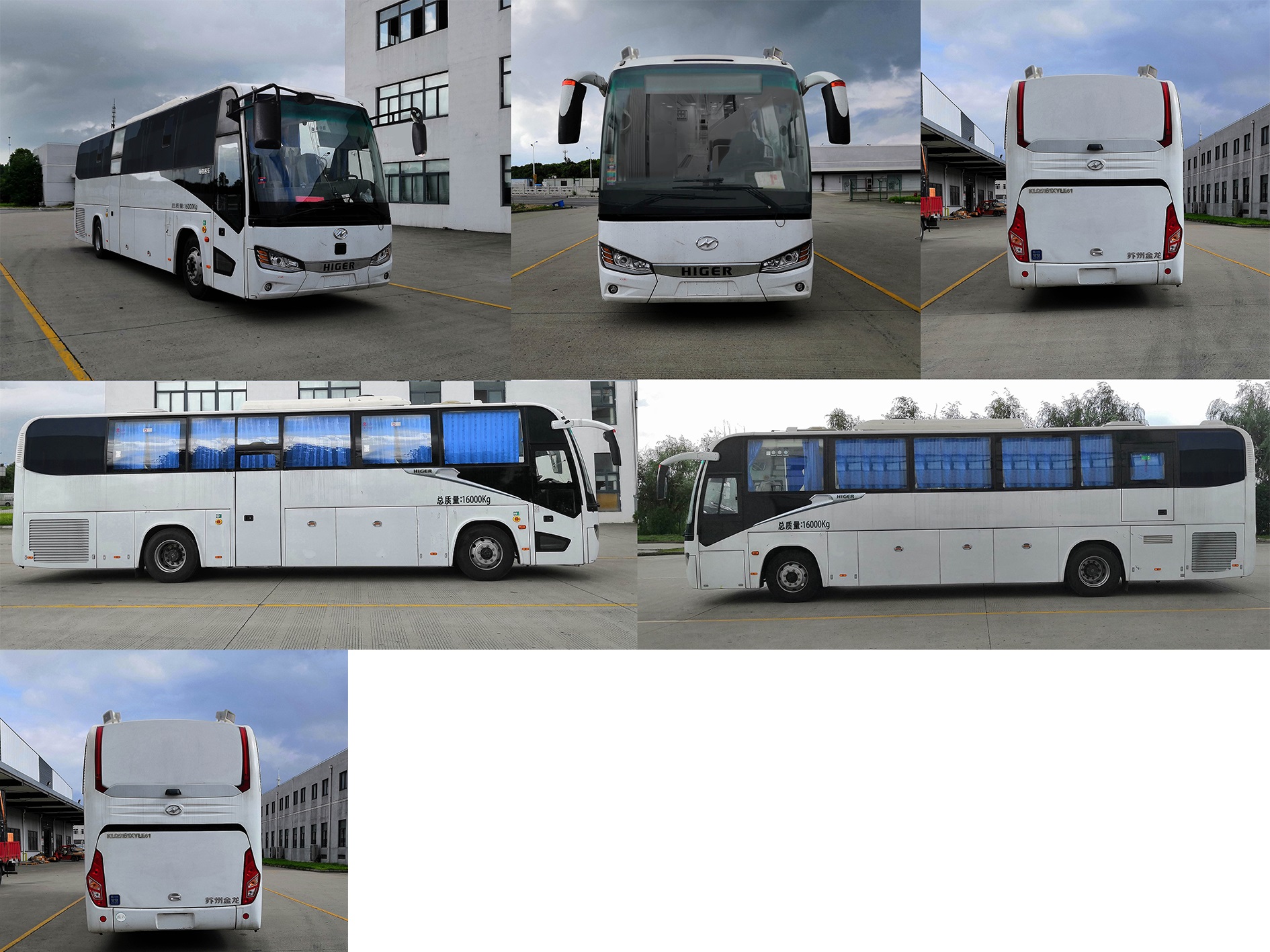 海格牌KLQ5161XYLE61醫(yī)療車公告圖片