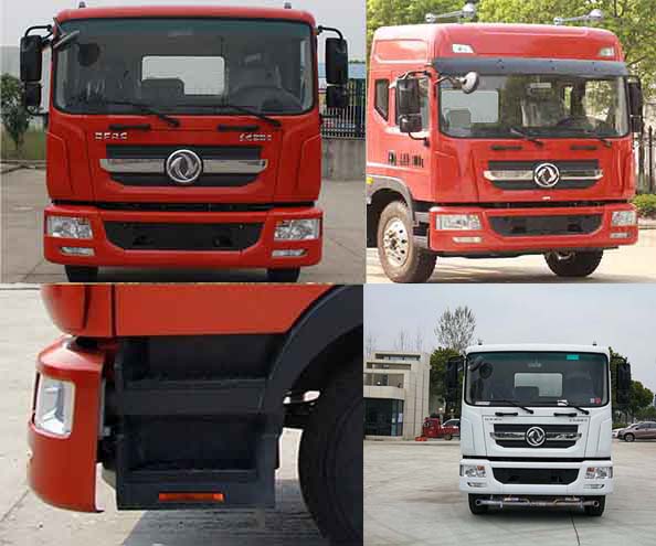 華威馳樂牌SGZ5180GPSEQ6綠化噴灑車公告圖片