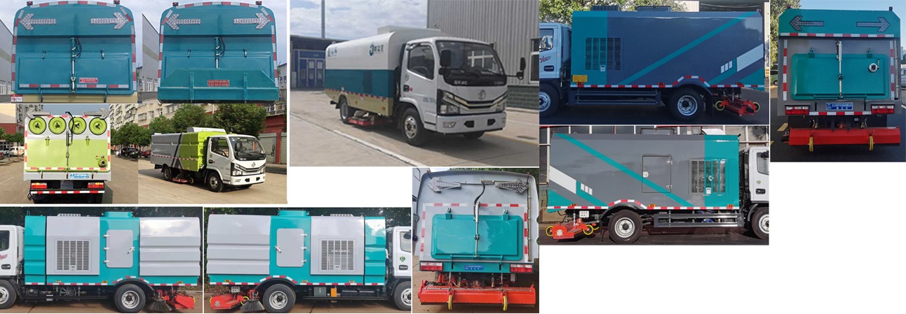 程力威牌CLW5070TXC6SL吸塵車公告圖片