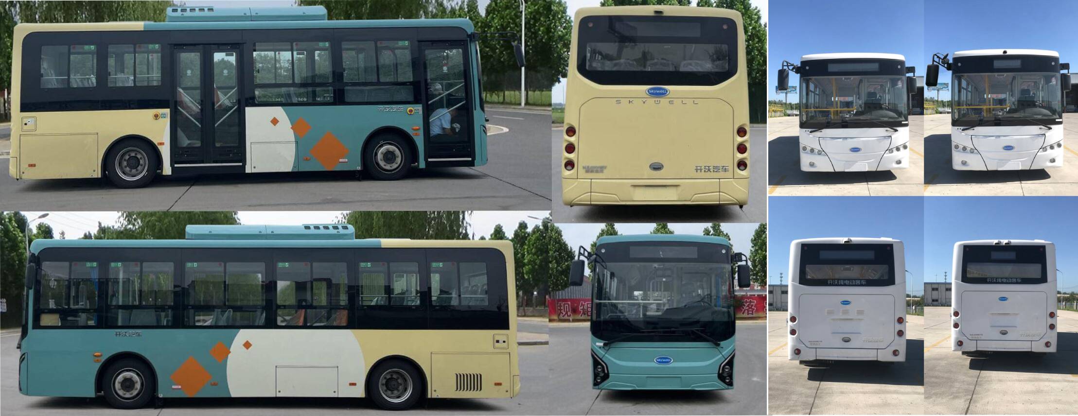 开沃牌NJL6809EV14纯电动城市客车公告图片