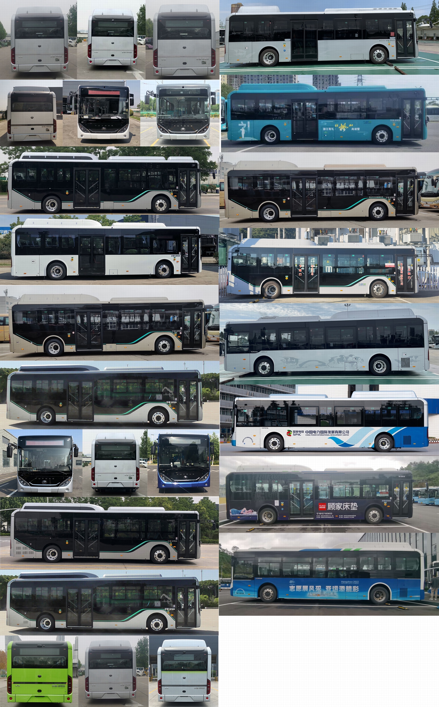 宇通牌ZK6106BEVG12E纯电动低入口城市客车公告图片