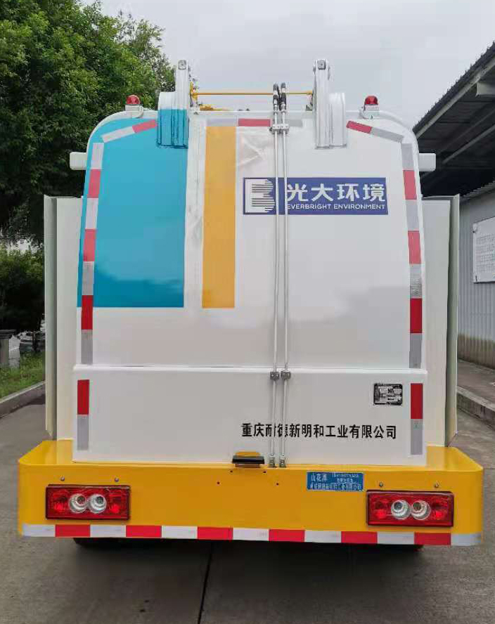 山花牌JHA5084TCABJA6餐厨垃圾车公告图片