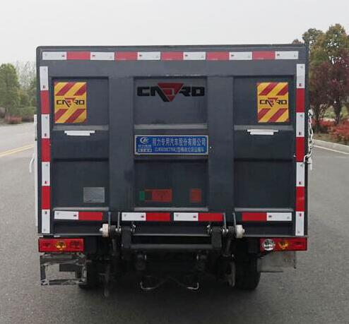程力威牌CLW5030CTY6RJ桶装垃圾运输车公告图片