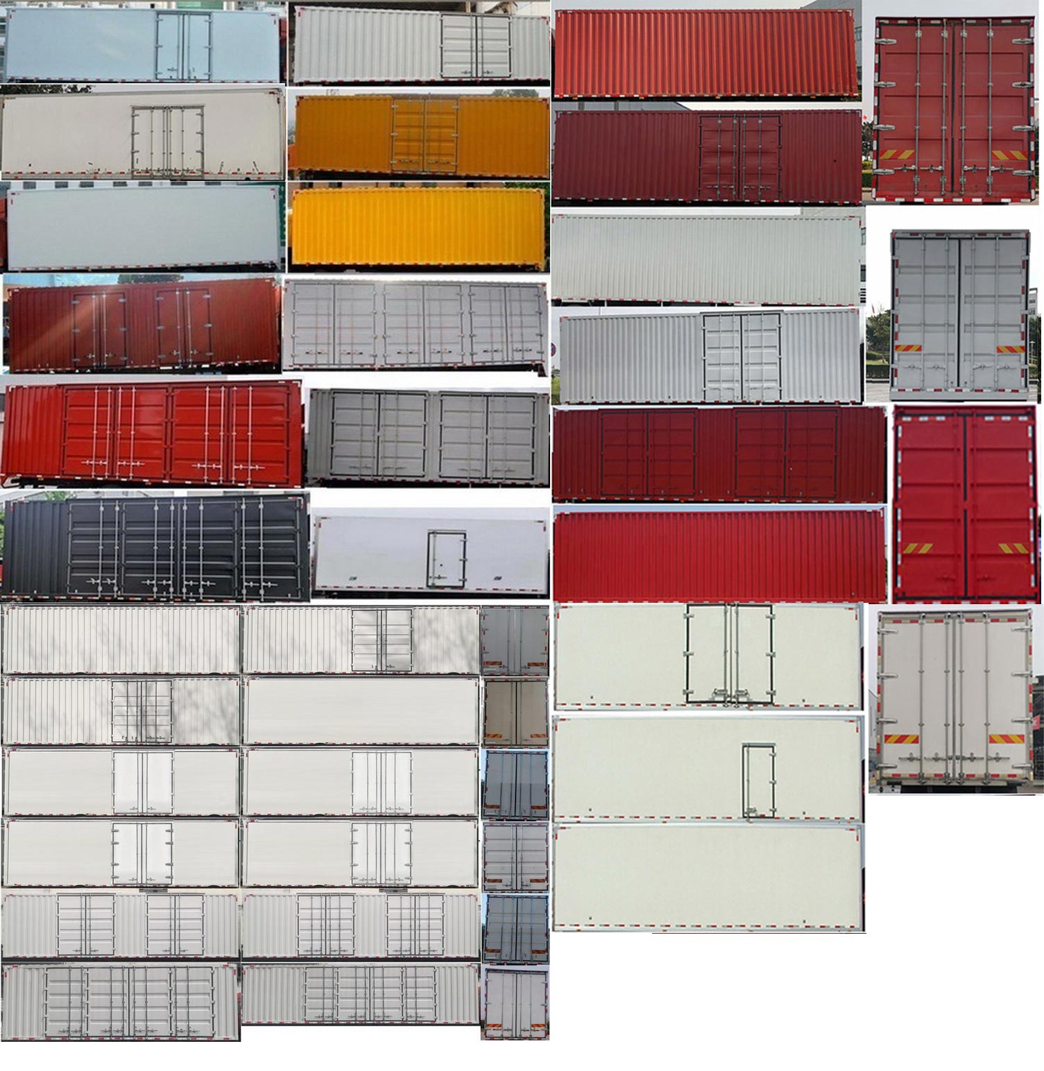 紅巖牌CQ5257XXYHD07523廂式運(yùn)輸車公告圖片