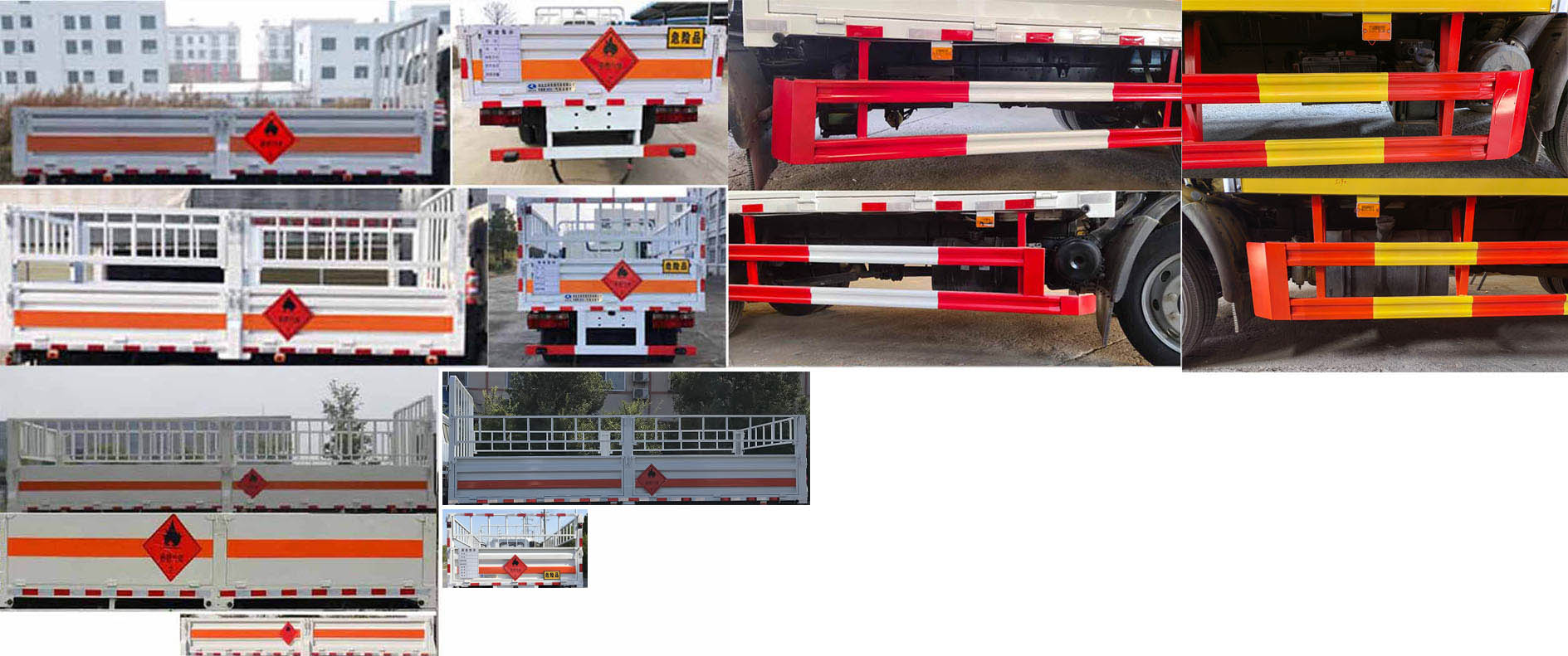 華通牌HCQ5125TQPEQ6氣瓶運(yùn)輸車公告圖片