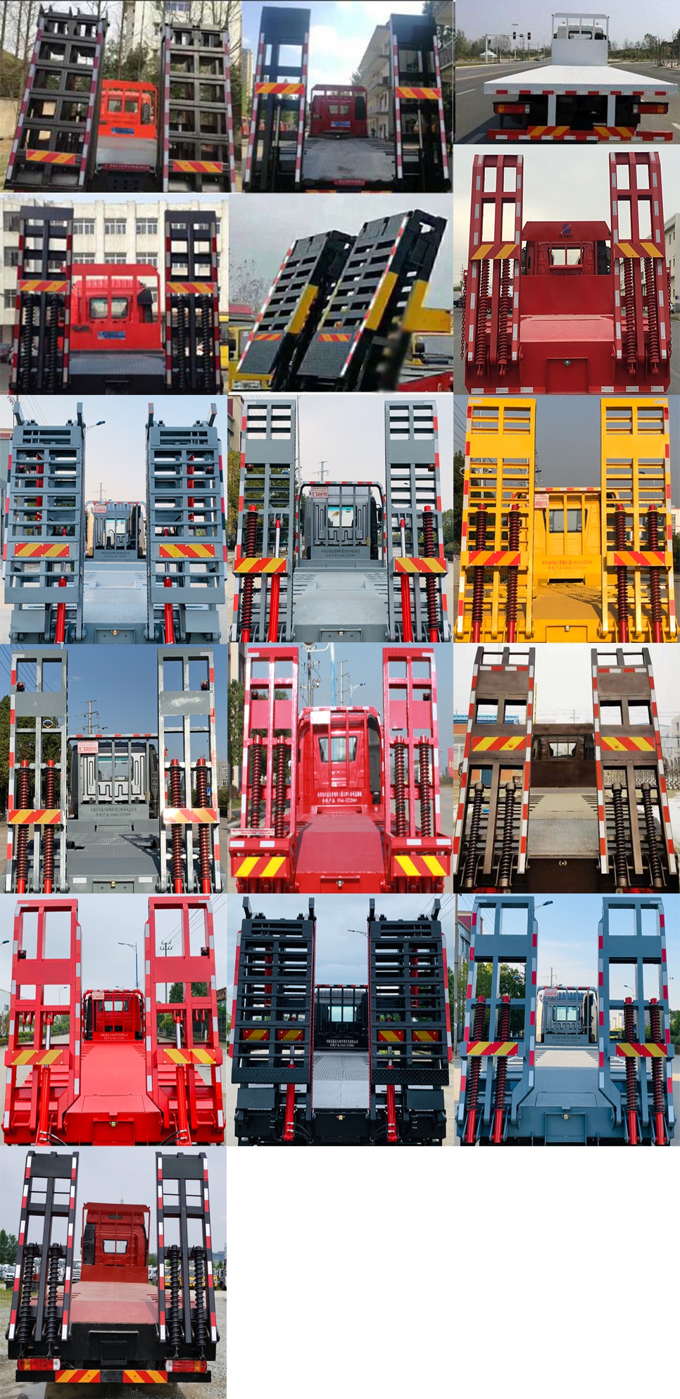 解放牌CA5250TPBP62K1L5T3E6平板運(yùn)輸車(chē)公告圖片