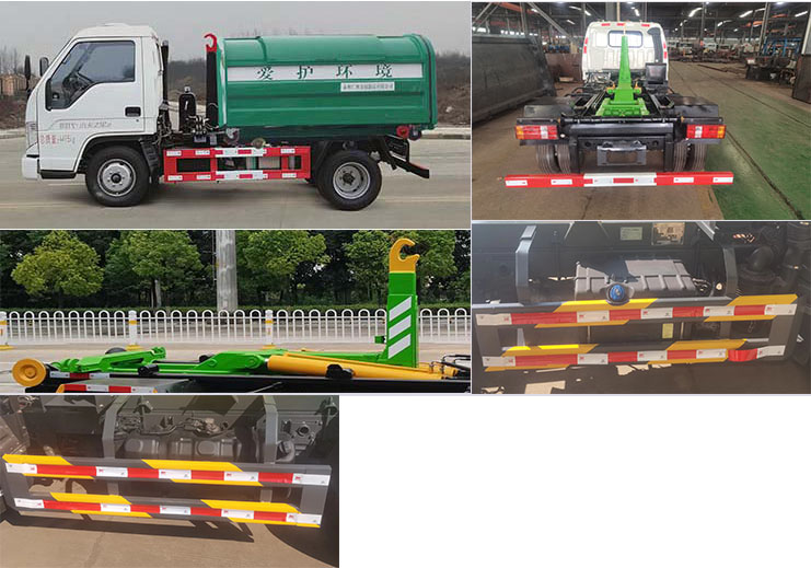 楚飛牌CLQ5040ZXX6BJY車廂可卸式垃圾車公告圖片