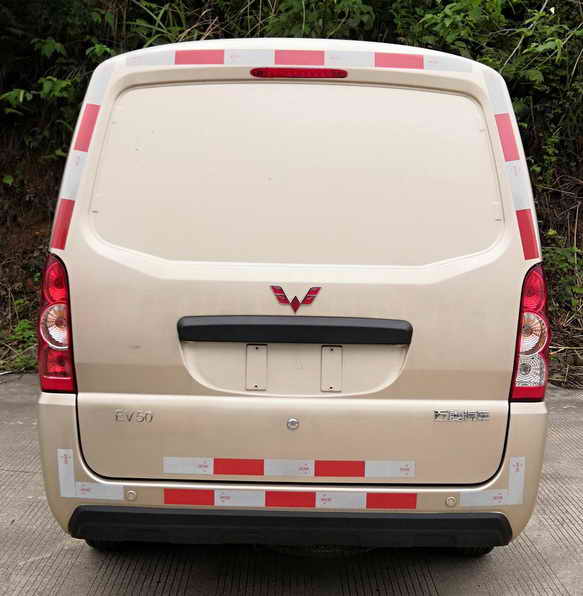 五菱牌GXA5032XXYBEV7純電動廂式運(yùn)輸車公告圖片