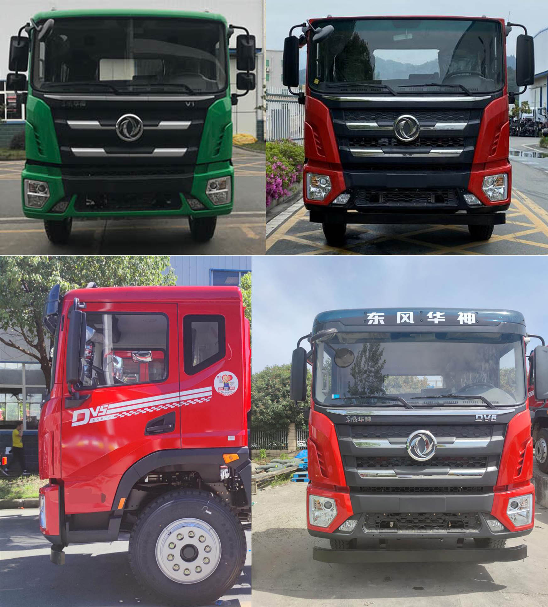 東風(fēng)牌EQ5256TPBL6D平板運輸車公告圖片