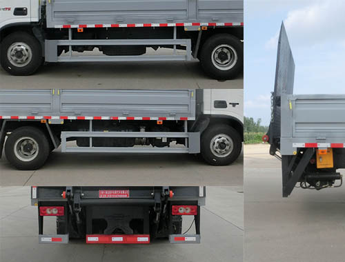 虹宇牌HYS5100CTYB6桶裝垃圾運(yùn)輸車公告圖片