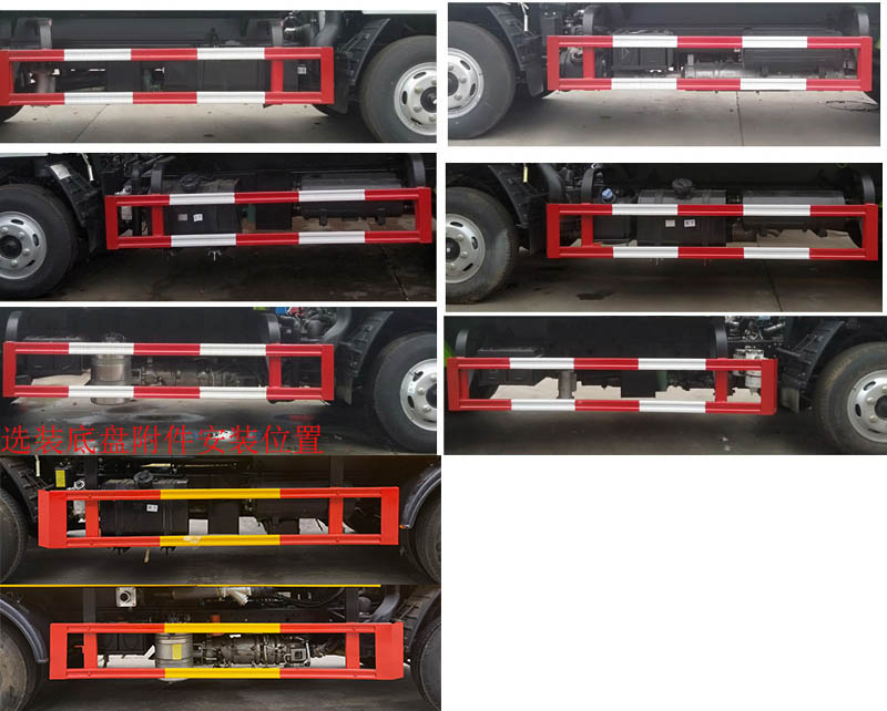 凯力风牌KLF5040TYHE6路面养护车公告图片