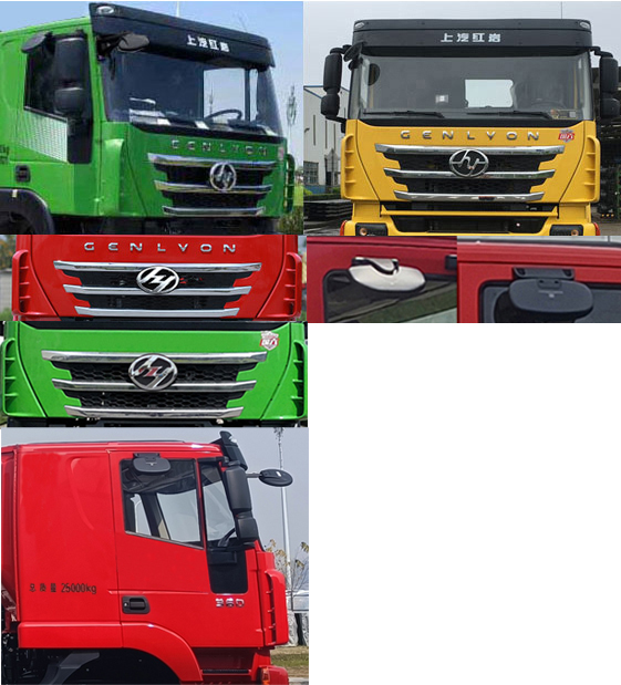 紅巖牌CQ5257XXYHD07444廂式運(yùn)輸車公告圖片