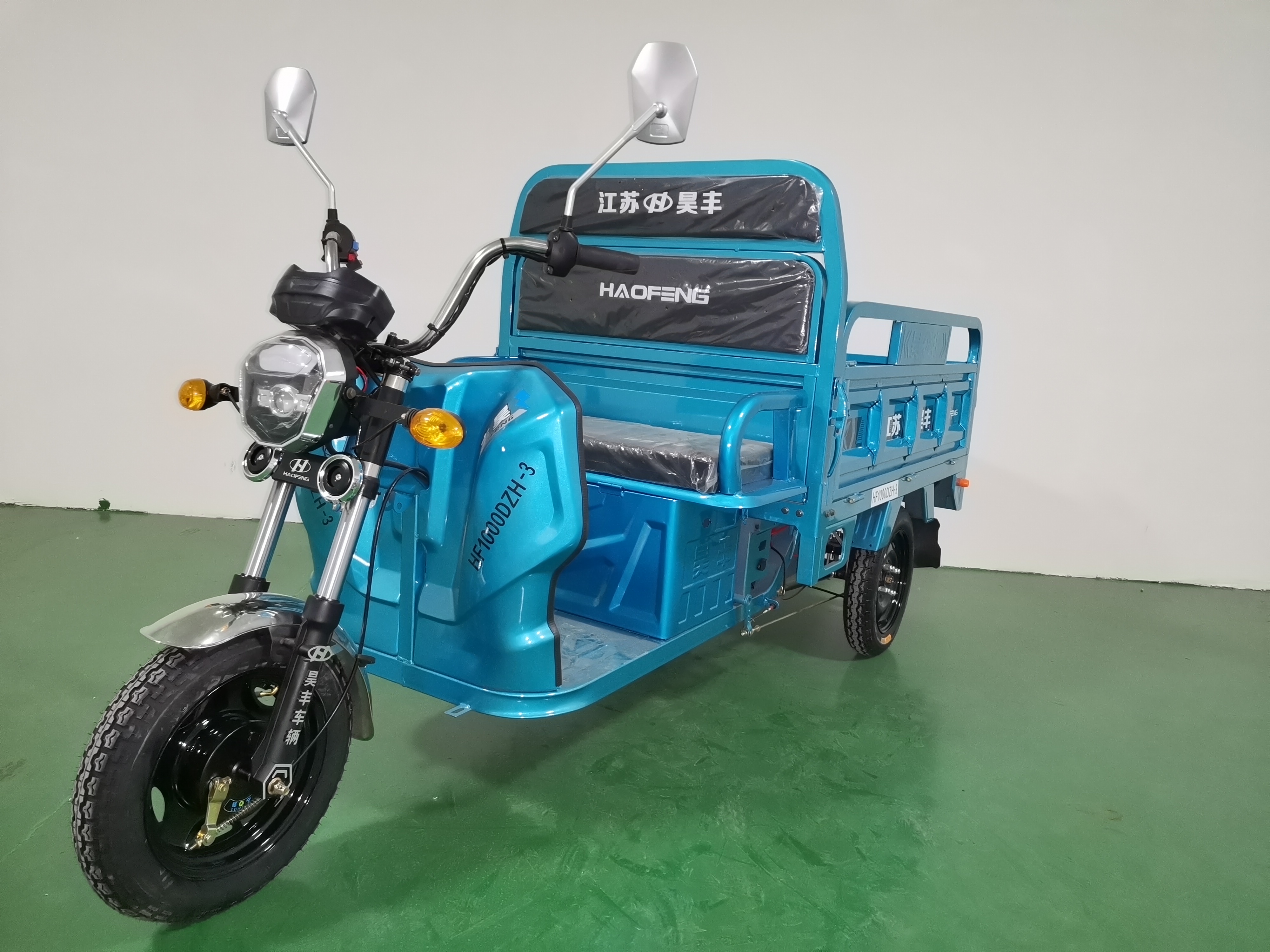 昊丰牌HF1000DZH-3电动正三轮摩托车公告图片