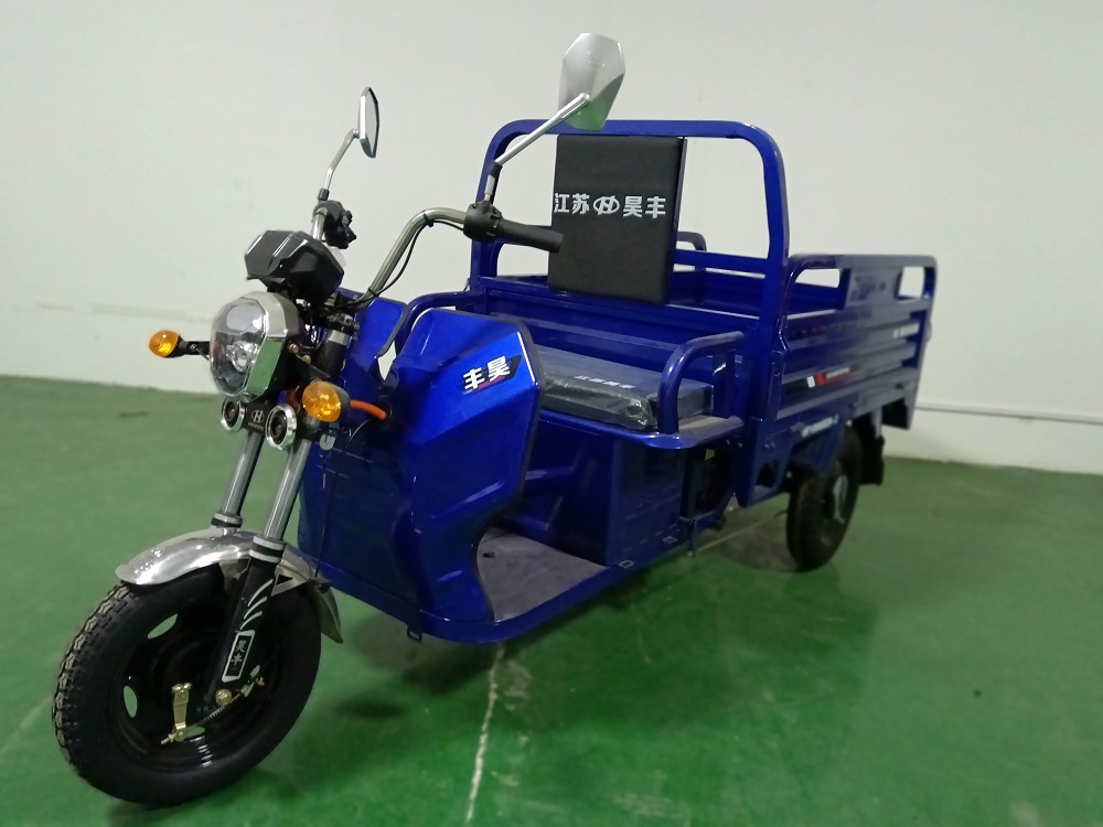 昊丰牌HF1000DZH-3电动正三轮摩托车公告图片