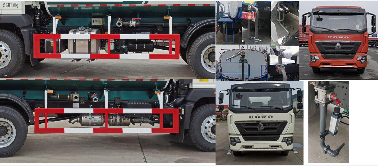 綠葉牌JYJ5187GSSF灑水車公告圖片