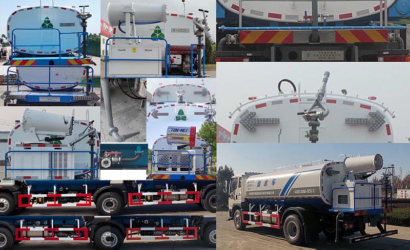 綠葉牌JYJ5187GSSF灑水車公告圖片