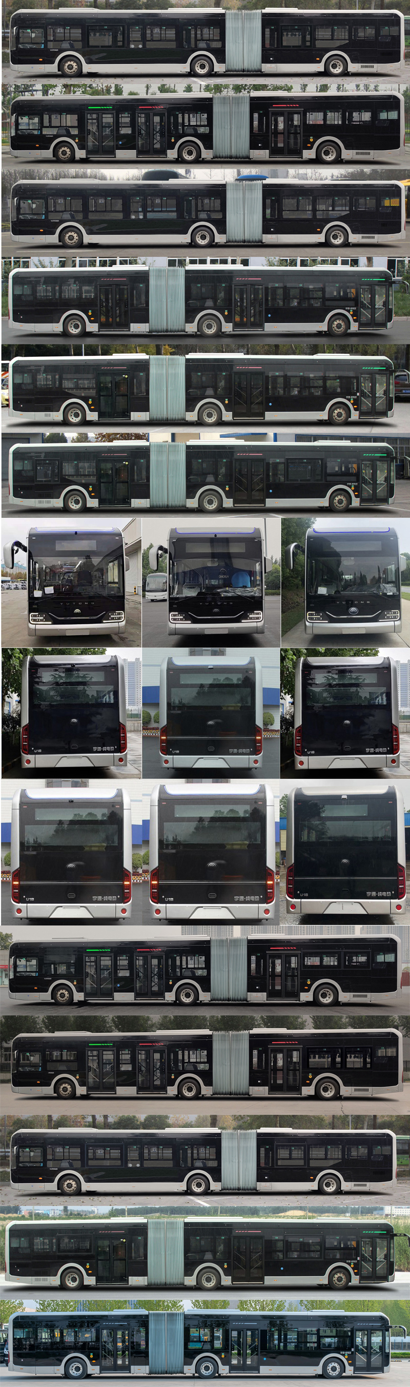 宇通牌ZK6186BEVG1纯电动低地板铰接城市客车公告图片