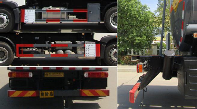 中汽力威牌HLW5260GYWZ6氧化性物品罐式運輸車公告圖片