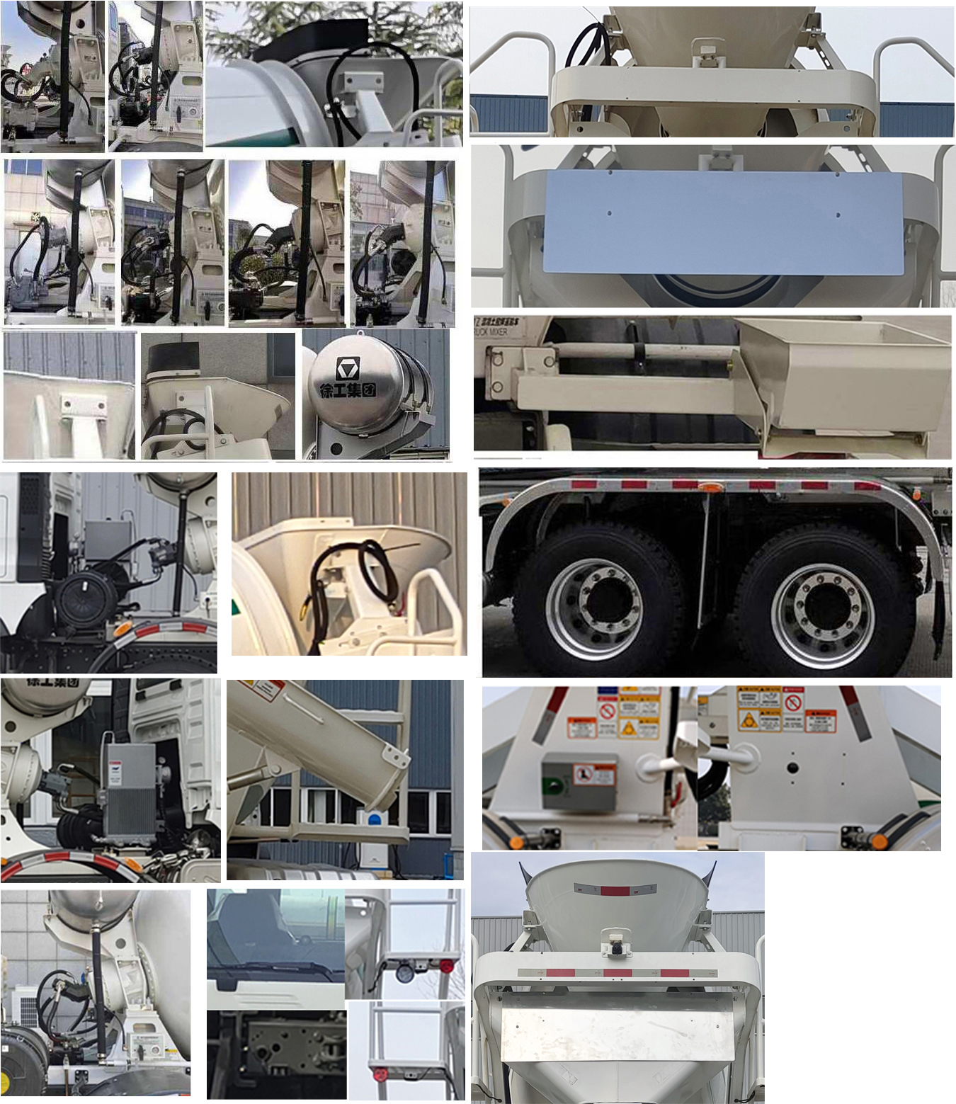 徐工牌XZS5315GJBC1Z混凝土搅拌运输车公告图片