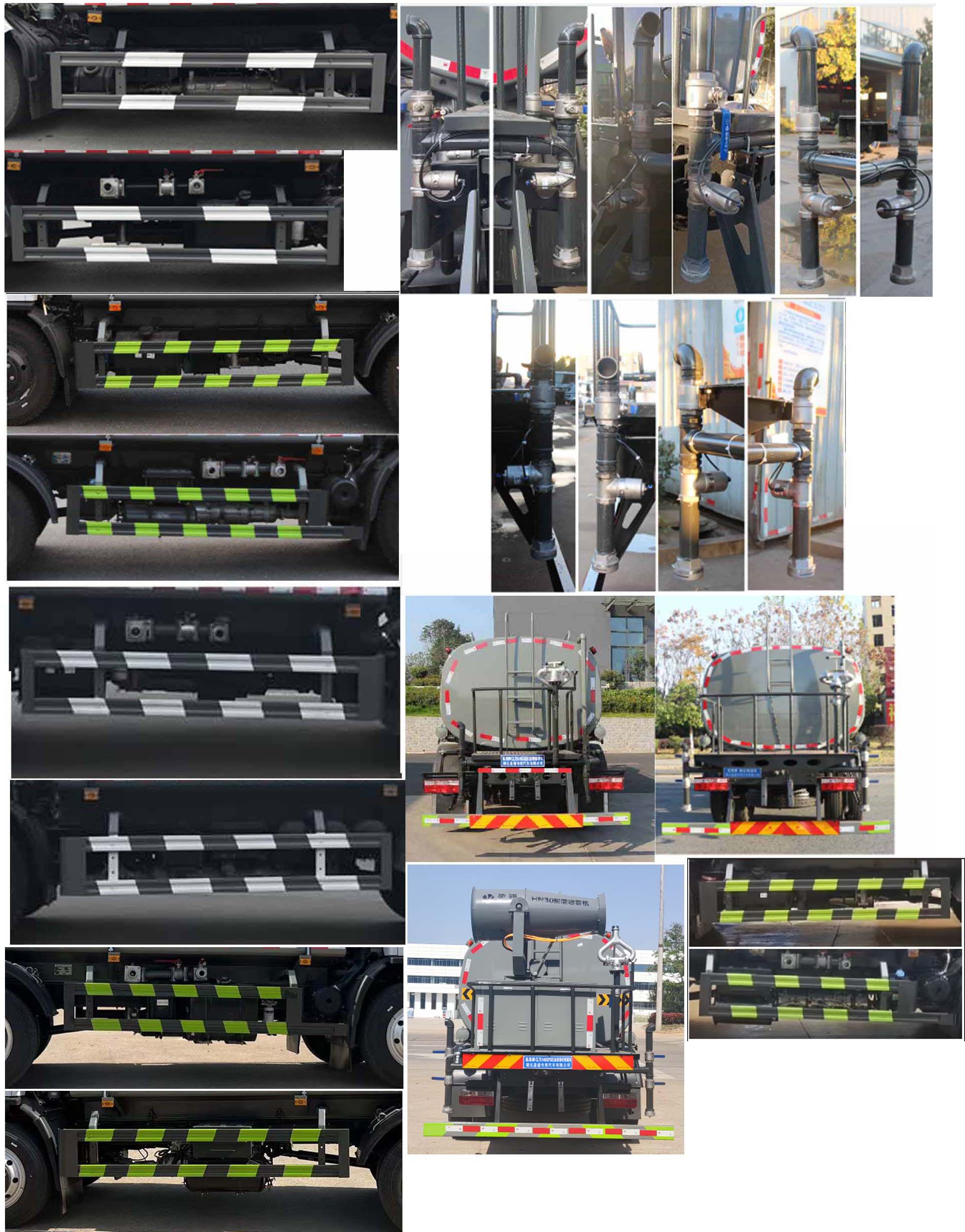 纵昂牌CLT5140GPSEQ6绿化喷洒车公告图片