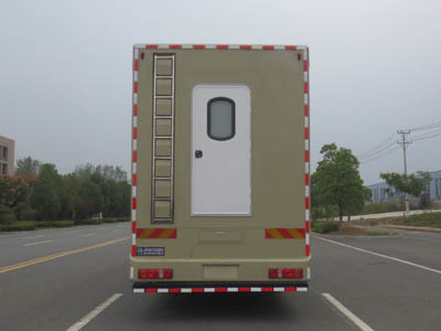 江特牌JDF5180TSYZ6宿營車公告圖片