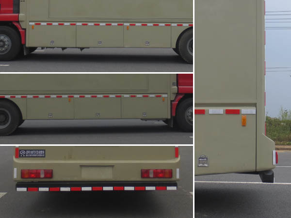 江特牌JDF5180TSYZ6宿營車公告圖片