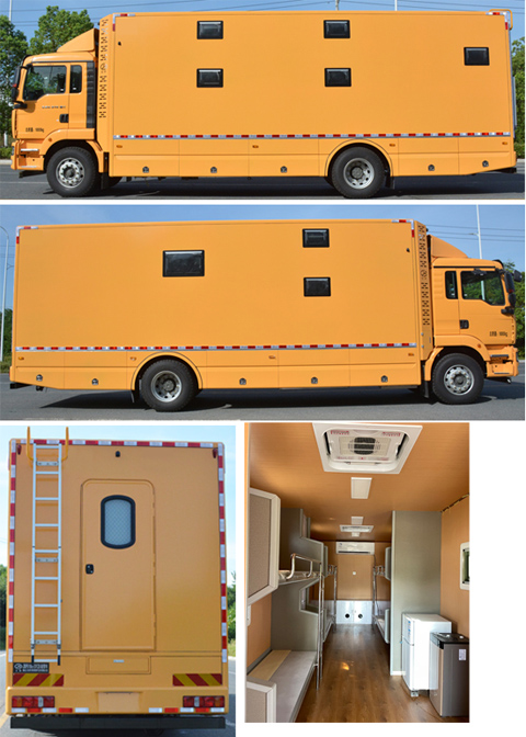 江特牌JDF5180TSYZ6宿營車公告圖片