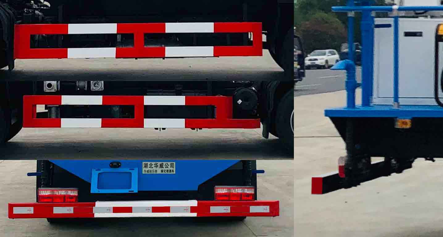 華威馳樂牌SGZ5120GPS6EQ綠化噴灑車公告圖片