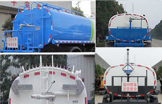 華威馳樂牌SGZ5120GPS6EQ綠化噴灑車公告圖片